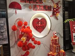 -碧澄保健(东风西路店)