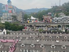 -美心红酒小镇游乐园