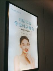 -厦门美莱整形美容医院