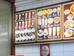 -Killiney Kopitiam(基利尼路67号店)