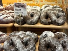 -超港·蛋糕面包(包河万达店)