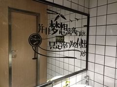 -路边摊小炉子烧烤