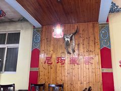 -尼玛藏家风味园(阿山食城店)