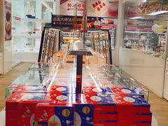 -味多美蛋糕(三元桥店)