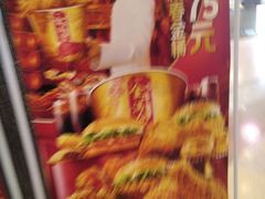 -肯德基(龙之梦购物中心店)