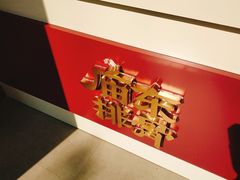 -开元庙街排骨(泉秀店)