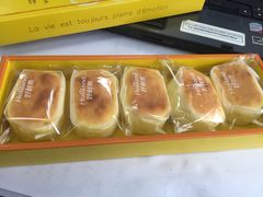 -好利来(彩香店)