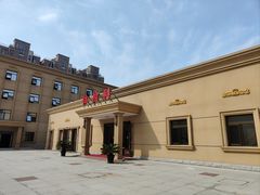 -北京北亚骨科医院