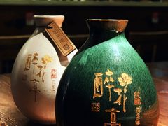 煮酒歌（青梅酒）-繁·醉花亭小酒馆(鼓楼店)