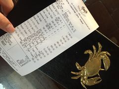 -Ministry of Crab(科伦坡店)