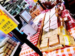 -盒马鲜生(大成店)