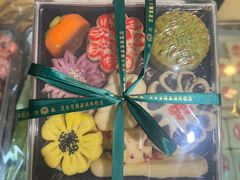 -宝圆斋清真糕点·蛋糕