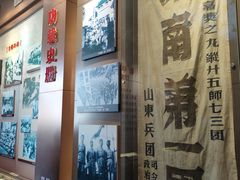 -解放阁
