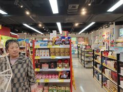 -好特卖HotMaxx(杭州滨江宝龙城店)