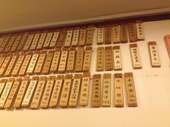 iphone_upload_pic-洪齐林老镇