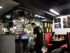 -华星冰室(湾仔店)