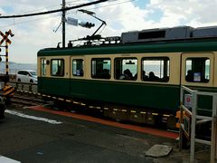 -灌篮高手动画打卡地