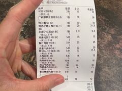 -今邕烧烤(园湖店)