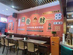 -永盛茶档·港式餐厅(桥北店)