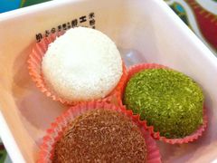 糯米糍-钰花溪(国瑞城店)