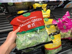 -Olé精品超市(苏州中心店)