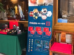 -那家小馆(摩天活力城店)