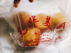 -毛华美食(清扬路店)