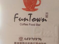 -久馆NineHouse