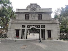 -叶家花园