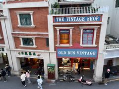 -Eckl’s爱氏热狗(猫街店)