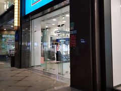 -悦港汇(塘厦店)