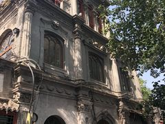 -1901 Cafe(西四店)