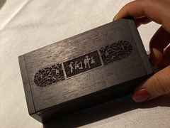 -炳胜品味(海印总店)