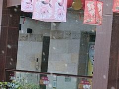 -海之屋韩式烤肉(海棠68环球美食街店)