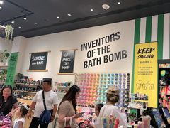 -LUSH(威尼斯人购物中心店)