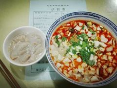 -天发芽·何记葫芦头泡馍·传统小吃(报恩寺街店)
