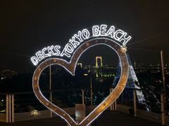 -台场一丁目商店街