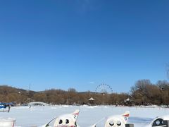 -二一九公园