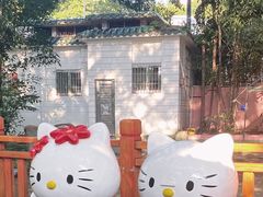 -晓港公园