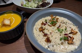 Cream Mushroom Chicken Risotto