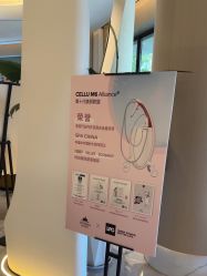 -雅荷悦来双美