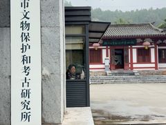 -徐州汉画像石艺术馆