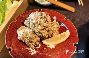 Tata Yakitori Chicken