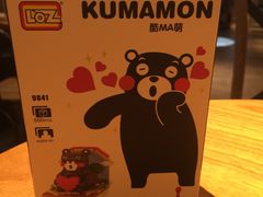 -上海鸡柳店(中街盛京大家庭店)