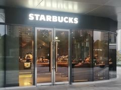 -星巴克臻选(海伦中心店)