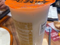 -放哈·甜醅子奶茶创造者(西站店·非遗剪纸主题)