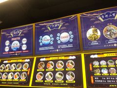 -面道赞宁海海鲜面(迎凤街店)