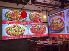 -川流不息·地道川菜·小龙虾(新松江路店)