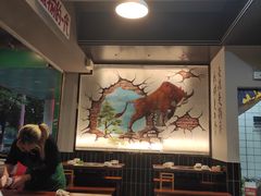 -锅房破店暴走牛骨火锅(世纪城店)