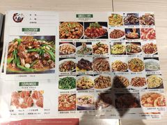 -二厨·吊桥小院·脆皮烧鸡公·本地农家菜(沿江西路店)